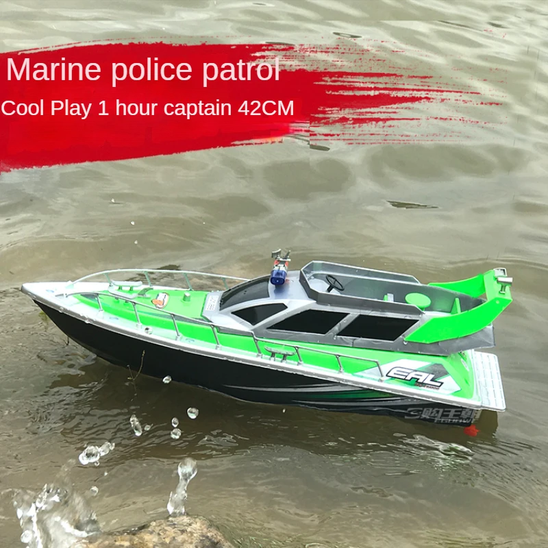 2875 Speedboat Model 42 Cm Police Boat Electric Boat Model Boy Remote Control Toy Boat Rc Ship