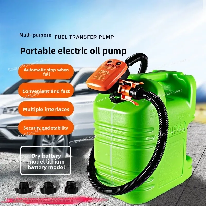 Rechargeable Pump Lithium Battery Extraction Artifact Outdoor Suction Pump