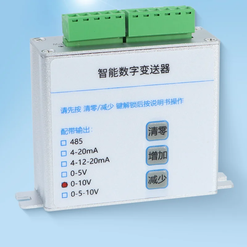 

Analog Weight Transmitter Digital Communication Module Amplifier Automatic Calibration Measuring Force 4-20mA/0-10v/485