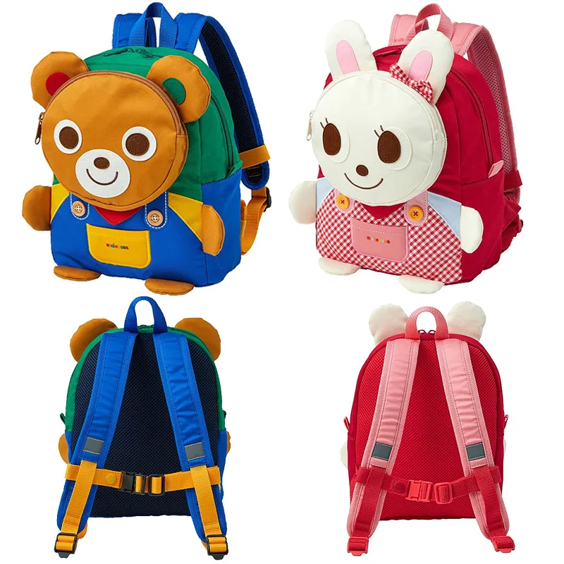 zaino-per-bambini-per-ragazzi-giapponesi-borsa-per-bambini-zaino-per-scuola-materna-per-bambini-zaini-per-bambini-borse-da-scuola-per-ragazze-coniglietto-simpatico-orsetto
