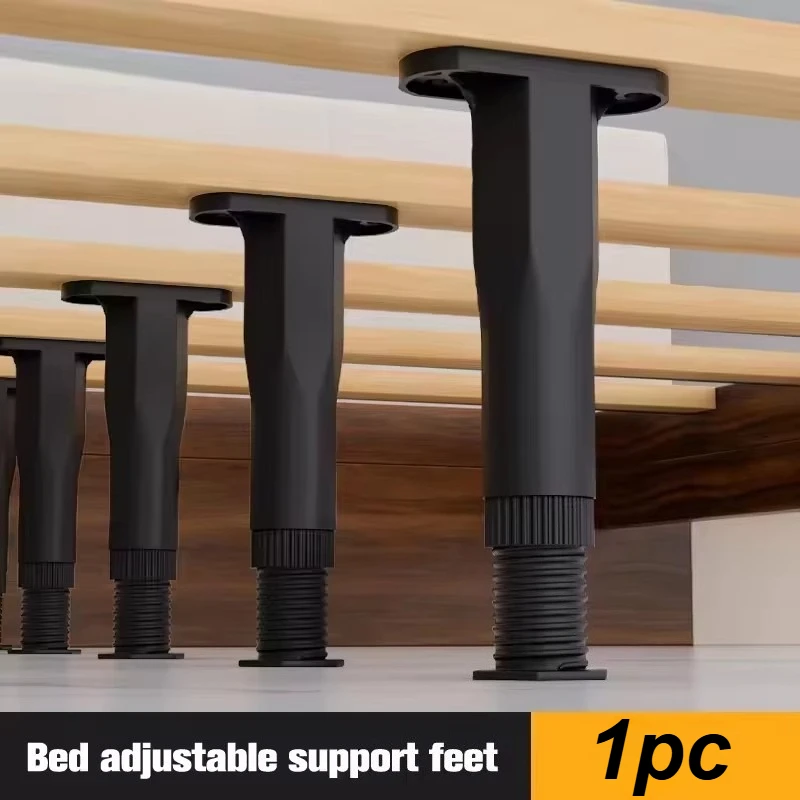 1pc Furniture Support Legs, Extendable Height Adjustable Furniture Hardware Tripod, Suitable for Beds, Sofas, Tables
