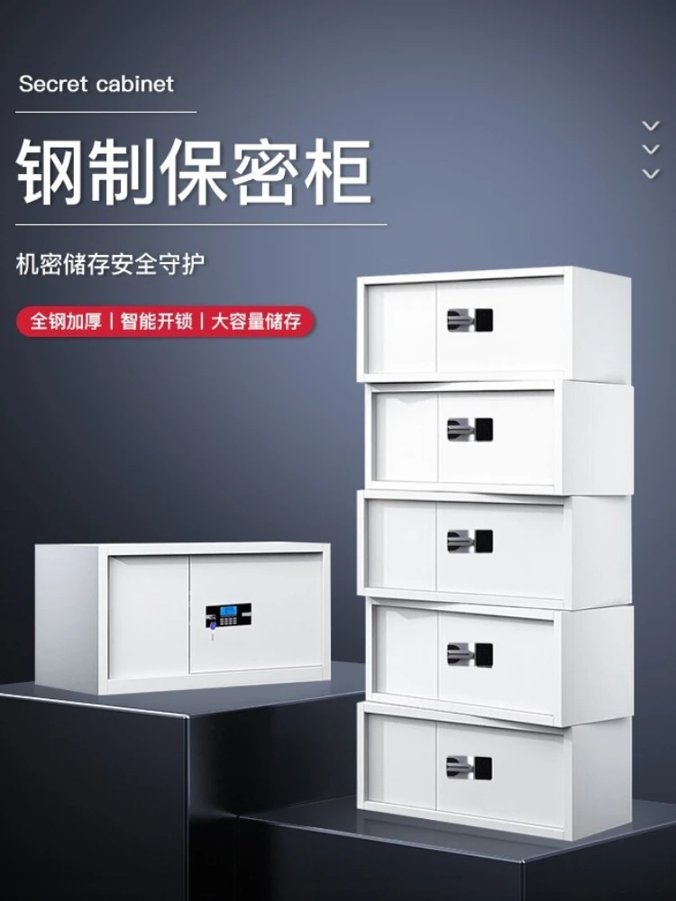 Single-section secret cabinet, filing cabinet, file cabinet