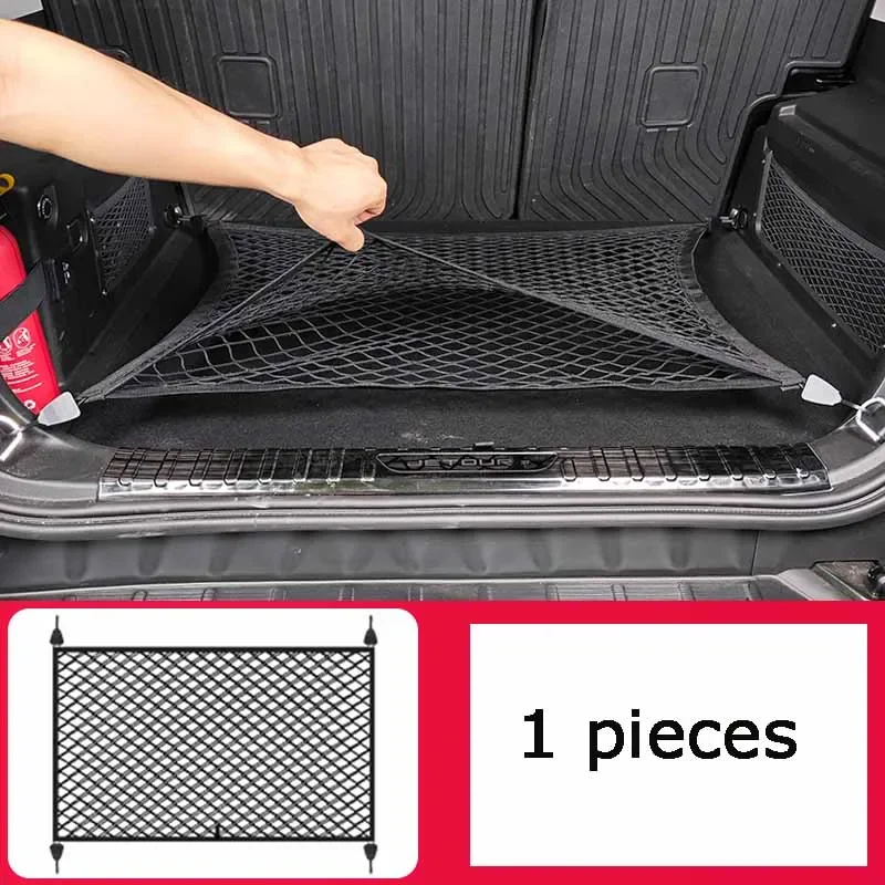 Car interior decoration accessories, trunk storage net pocket, fixed net For Jetour T2 Traveller 2023 2024