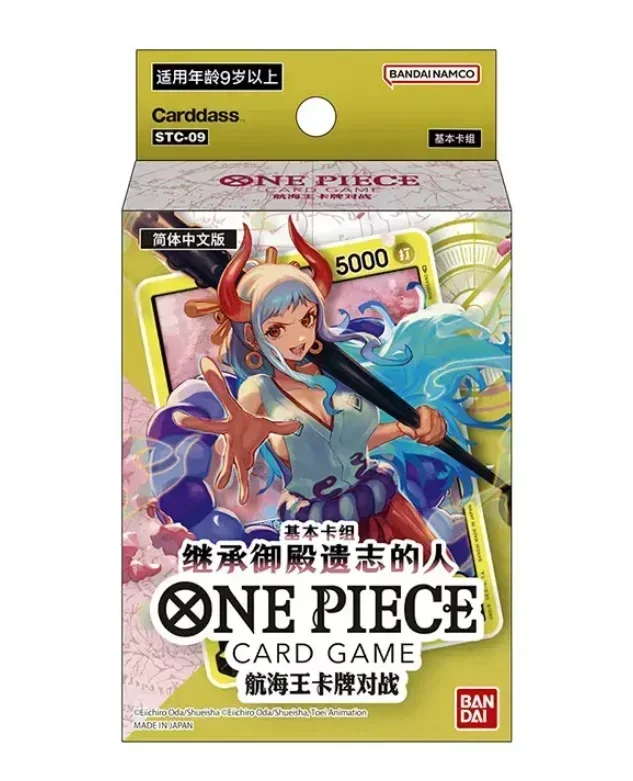 Bandai Original Japanese Anime Booster Box One Piece Op07/08 Awakening of The New Era Tcg Collection Card Child Toy In Stock