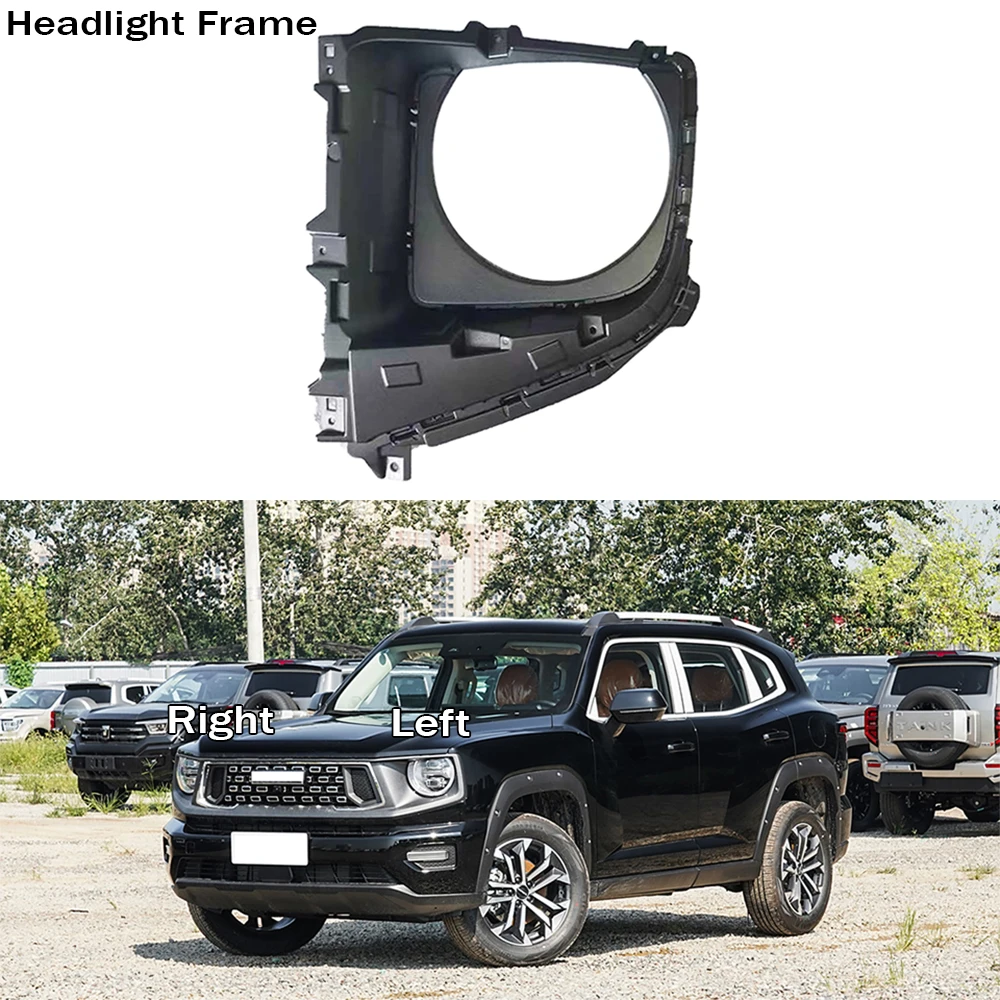 

Headlight Side Lamp Housing For GWM Haval DARGO 2th Gen 2023 2024 Headlight Frame Decorative Cover Panel