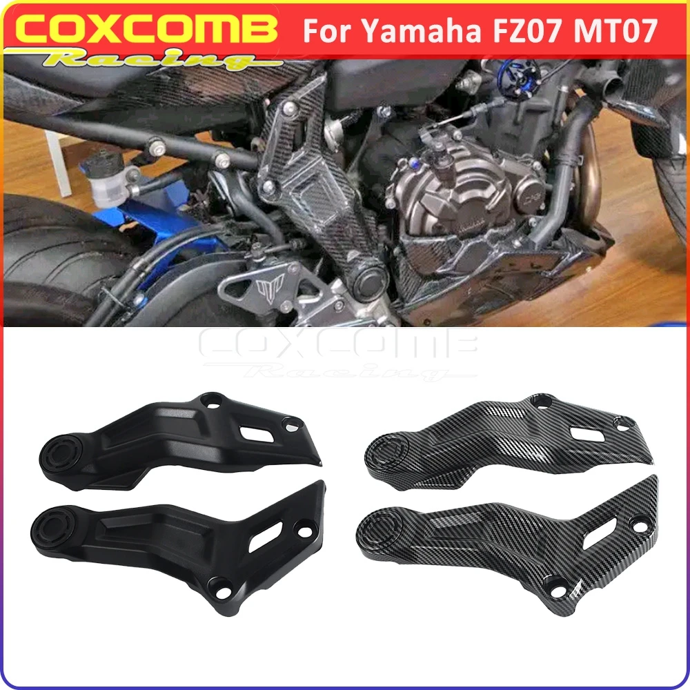 

Обтекатель обтекателя двигателя, обтекатель аксессуара для мотоцикла, боковая пластина, обтекатель для Yamaha MT-07 FZ-07 MT07 FZ07 MT FZ 07 2021 22 2023