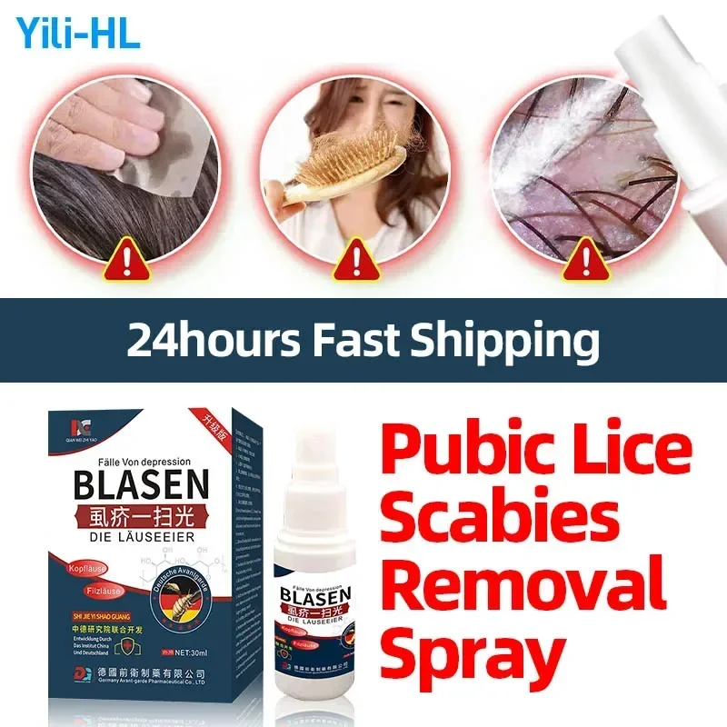 

Pubic Lice Scabies Treatment Spray Mites Removal Head Lice Eggs Remover Antibacterial Anti-itching Medicine German Secret Recipe