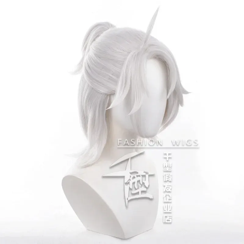 الهوية الخامس سجين لوكا البلسا الأرز شعر مستعار تأثيري أبيض قصير سماع مقاومة هالوين كرنفال لعبة حفلة لعب الأدوار غطاء شعر مستعار مجاني