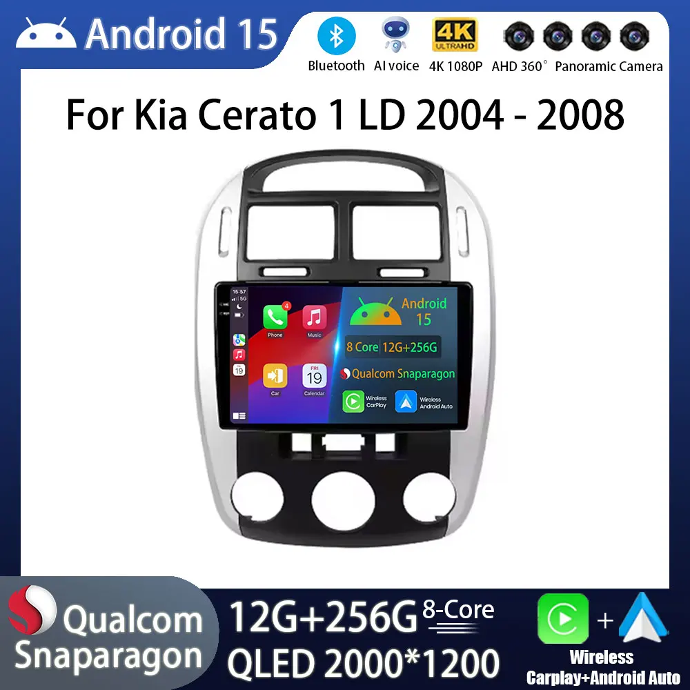 Android 15 Car Radi… - image