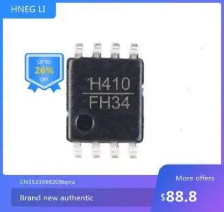 

IC NEW 100% new original HMC410MS8GE