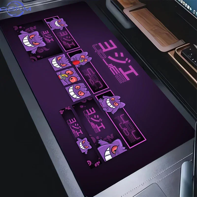 Gengar Purple TCG Battle Game Large Mousepad, Rubber Non Slip Trading Card Game Desk Mat for Pokemon Card Playing