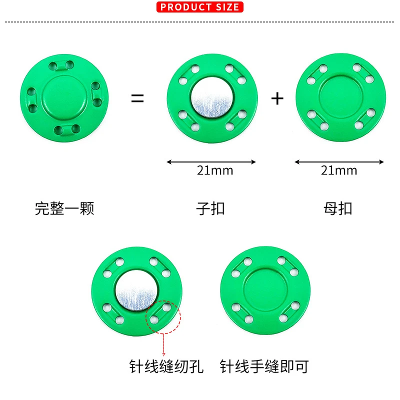 5 paia di bottoni metallici per cucire, pietra magnetica, bottoni automatici magnetici automatici colorati, valigia invisibile, borsa, cappotto, fibbia, artigianato fai da te
