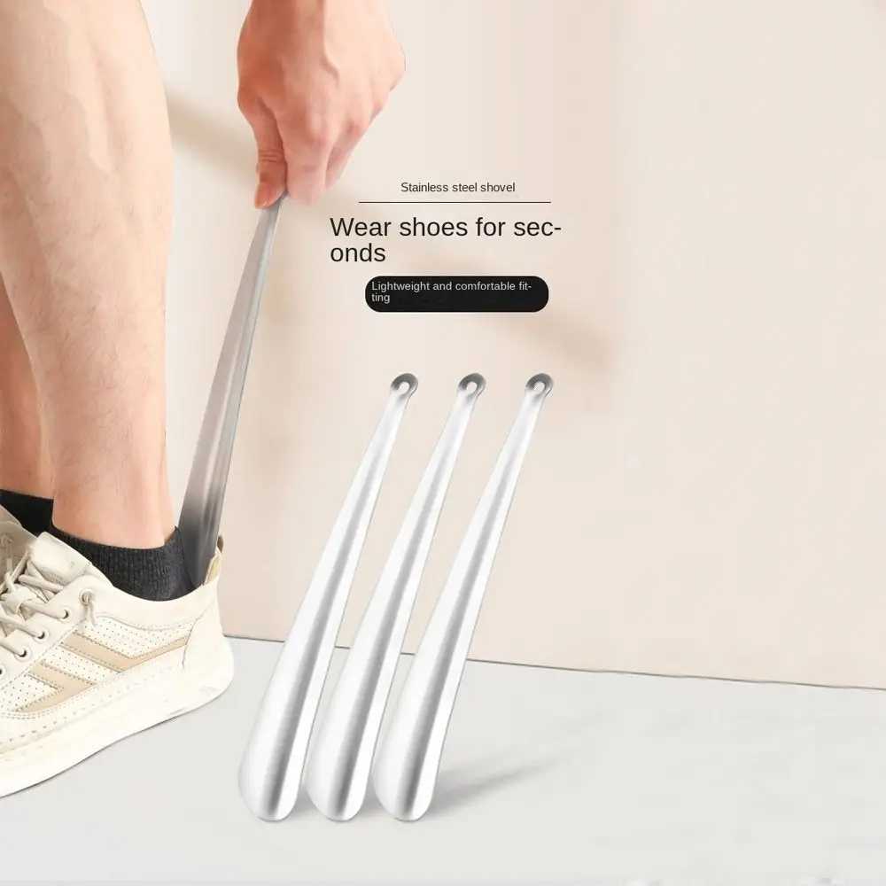 Stainless Steel Shoe Horn Easy Remover Hanging Shoehorn Lifter Extra Long Handle Easy on Off Seniors Put on Shoes Tools