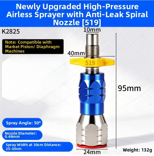 High Pressure Non Gas Assisted Spray Head Spiral Leak Resistant Outlet Finishing Spraying Machine Replacement Repair Accessory