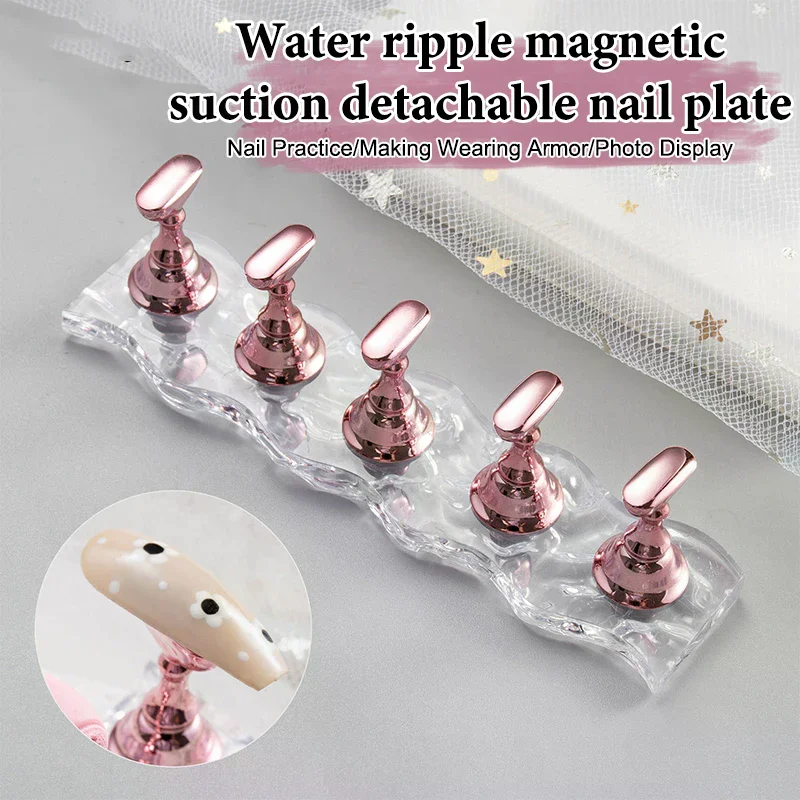 

1 Set Magnetic Nail Holder False Nail Tip Practice Stand Crystal Base Holder Nail Art Display For Art Salon DIY & Practice