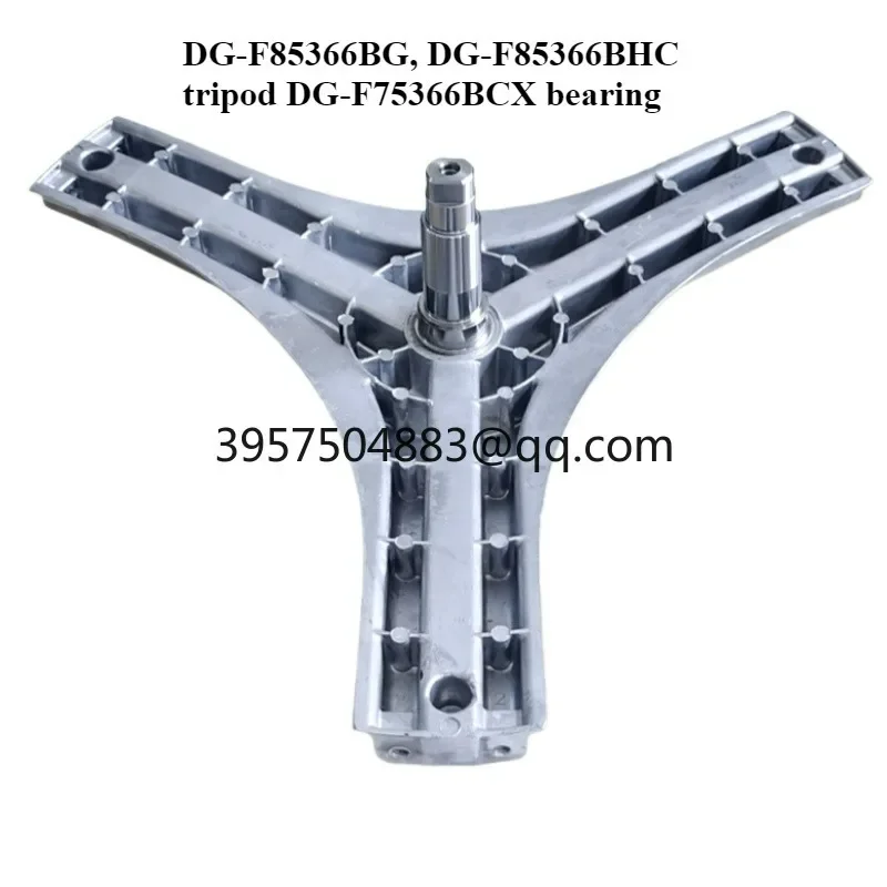 DG-F85366BG, DG-F85…