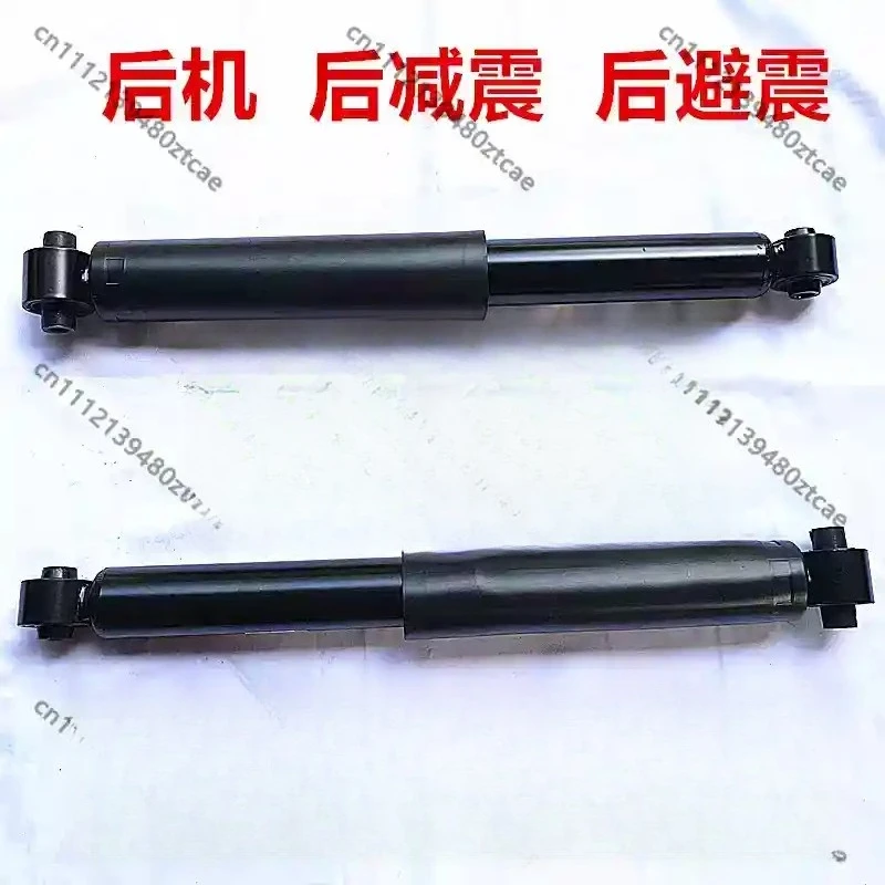 Rear Suspension Shock Absorber Damper Replacement For 2014-2019 Compact SUV Chassis Maintenance Parts