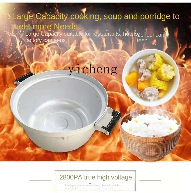 ZC Commercial หม้อหุงข้าวแก๊สความจุขนาดใหญ่แก๊สธรรมชาติควบคุมอุณหภูมิอัตโนมัติหม้อหุงข้าวหม้อหุงข้าว