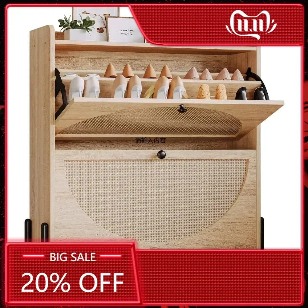 Shoe Cabinet Storage with 2 Flip Drawers, Free Standing Wooden Shoe Storage Organizer Cabinet with Rattan Doors for Entryway, N