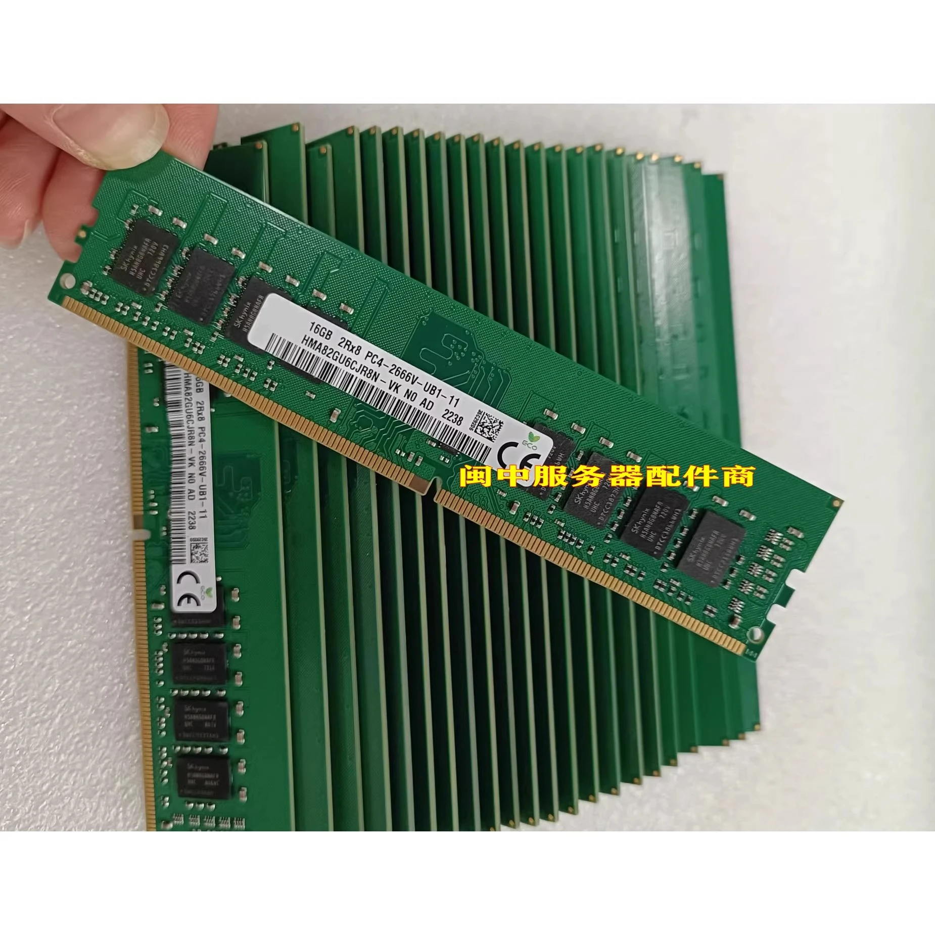 

Для Lenovo ThinkCentre E76 E96 16G DDR4 2666 МГц настольная карта памяти