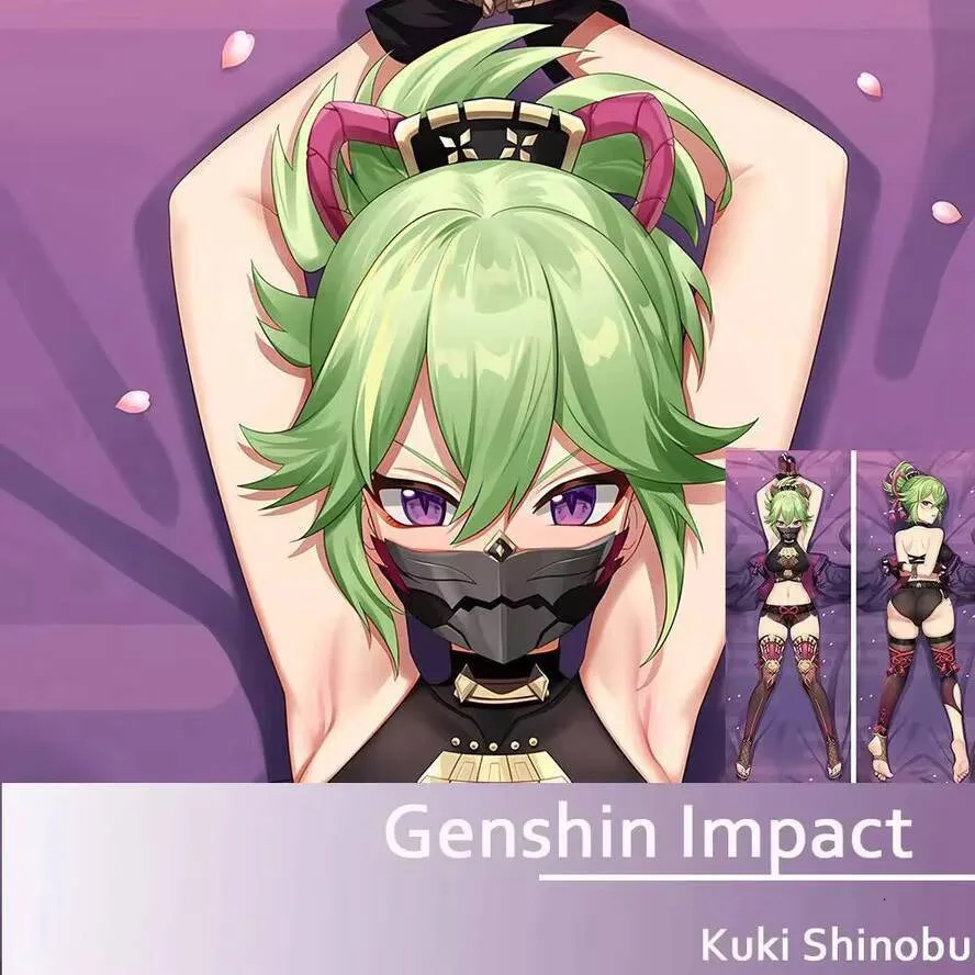 

Impact Genshin аниме игра Kuki Shinobu Dakimakura наволочка для тела петля полная 3D s