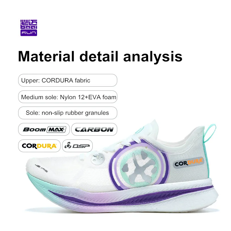 BMAI 24KM Marathon Running Shoes Breathable White Sneakers for Men Cushioning Men's Sports Shoes Luxury Designer Trainers Tenis