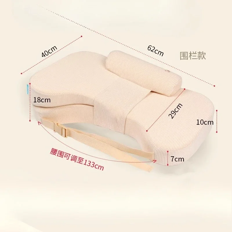 

Waist protection slope pad, sit on your side and sleep to prevent spitting up milk, baby chair