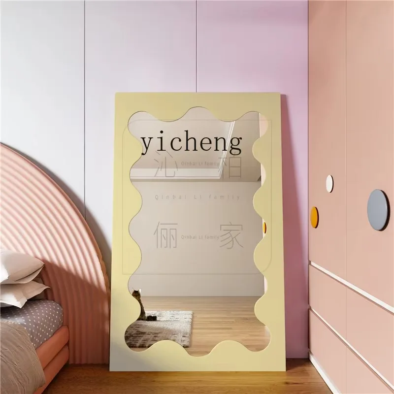 Fitting Mirror Floor-to-ceiling Mirror Wall-mounted Special-shaped Colorful Dual-purpose Full-body Mirror