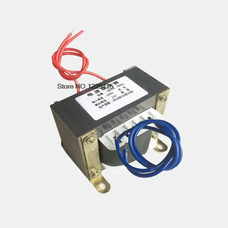 EI86*40 80W Power Transformer 3EI86*40 80W-100W 220V 380V to 12V 24V 48V 110V 220V EI86 80VA