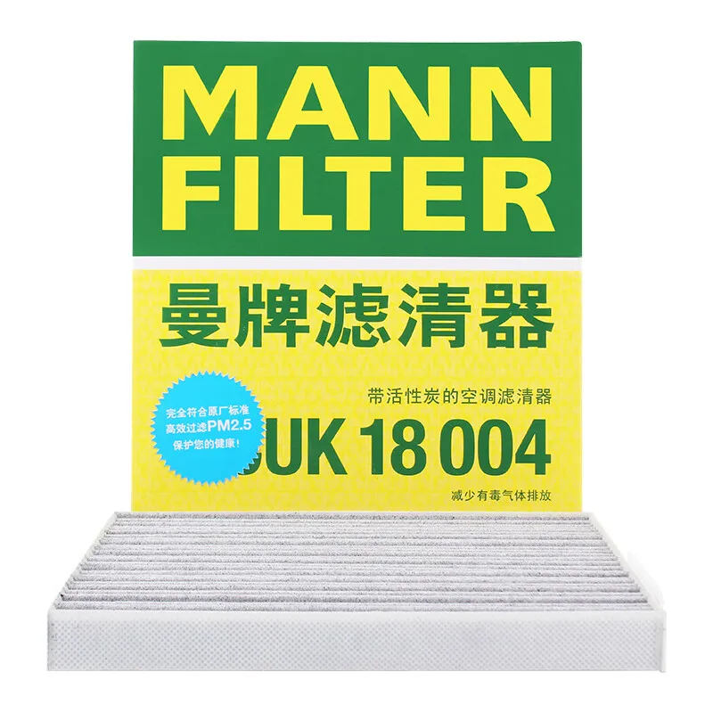 For VENUCIA D50 1.6L 03.2012- R50 1.6L R50X Sylphy Livina 1.6L 278911YP2B 272772FJ0A MANN FILTER CUK18004 Cabin Air Filter