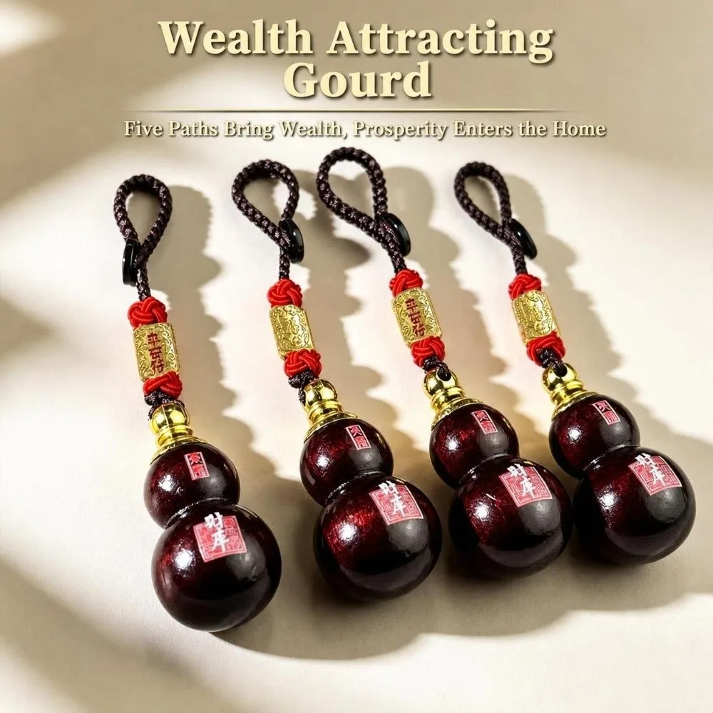Wooden Gourd-shaped Car Keychain with 7 Rice Hollow inside Gourd Shape Key Chain Bringing Good Fortune and Blessings