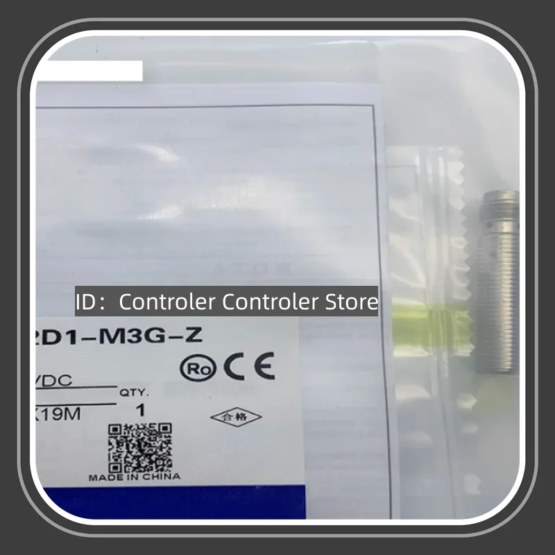 3 قطعة جديد عالية القرب التبديل E2E-X2MC1L8-M1 E2E-X2MC3L8-M1 E2E-X2MC2L8-M1 #2