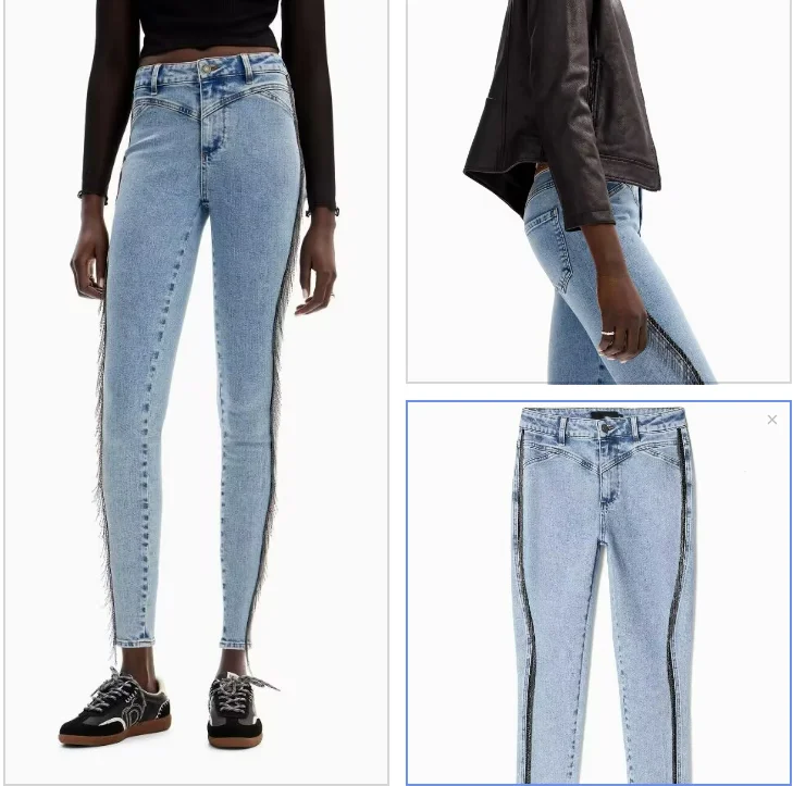 Women's Stretch-Fitting Fringed Distressed Washed Single Piece Spanish Export Original Jeans