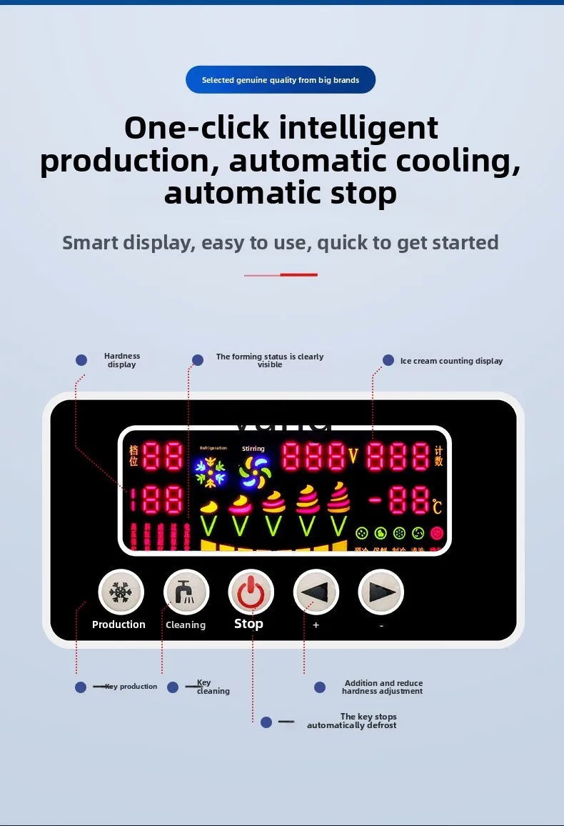 YJQ ice cream machine commercial small vertical desktop automatic soft ice cream machine
