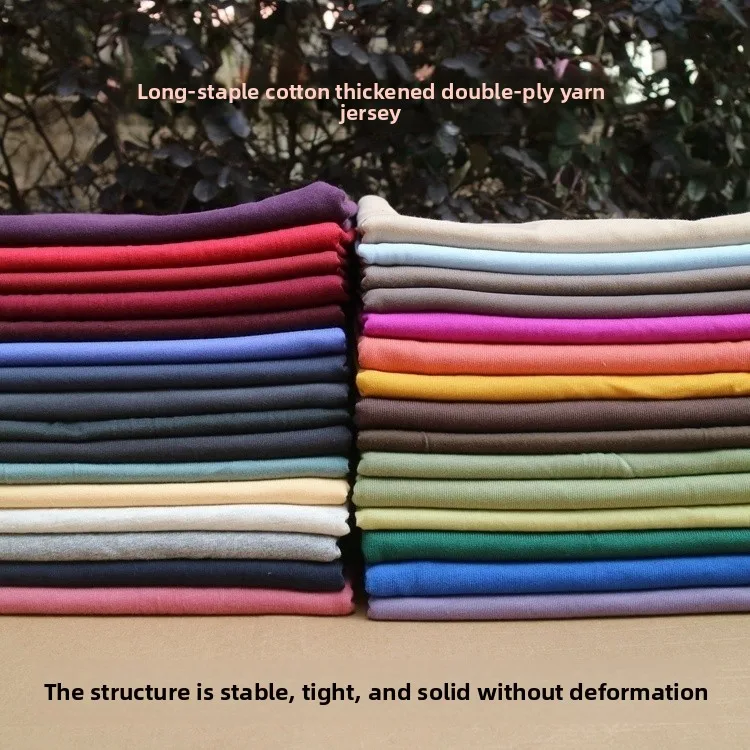 

Ткань для рукоделия Dinai: 100% хлопок, трикотаж, односторонняя впитывающая ткань для спортивных штанов и домашней одежды