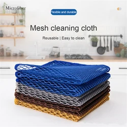 Grid Wire Dishwashing Towel Decontamination Cleaning Silver Wire Mesh Dishwashing Cloth Multi-function Degreasing Scouring Pad