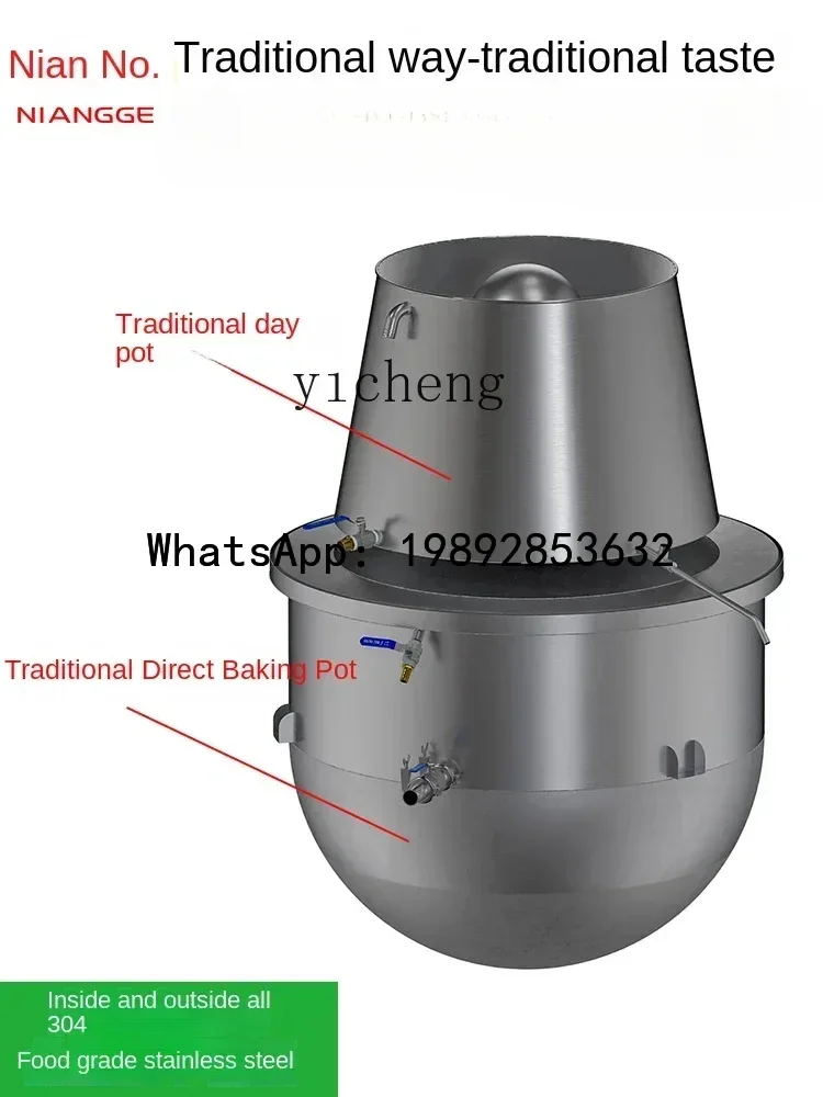 A1 Burning Baijiu Equipment Brewing Pot Traditional Grilled Wine Burning Wood Sparkling Wine Distillation Stainless Steel