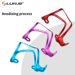 Ultralight CNC Bike Bottle Cage Aluminum Alloy MTB Bicycle Water Bottle Holder for Mountain Road Bicycle Cycling Accessories