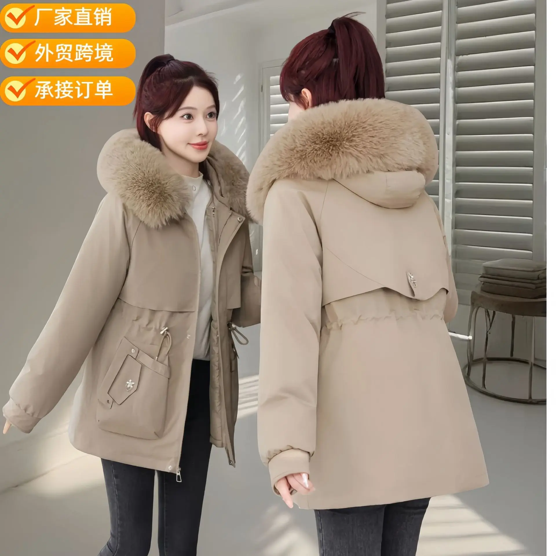 

Парка женская осенняя блестящая, укороченная, облегающая, с капюшоном, с карманами, на меху, премиум-класса, популярная, в горошек, элегантная, подарочная