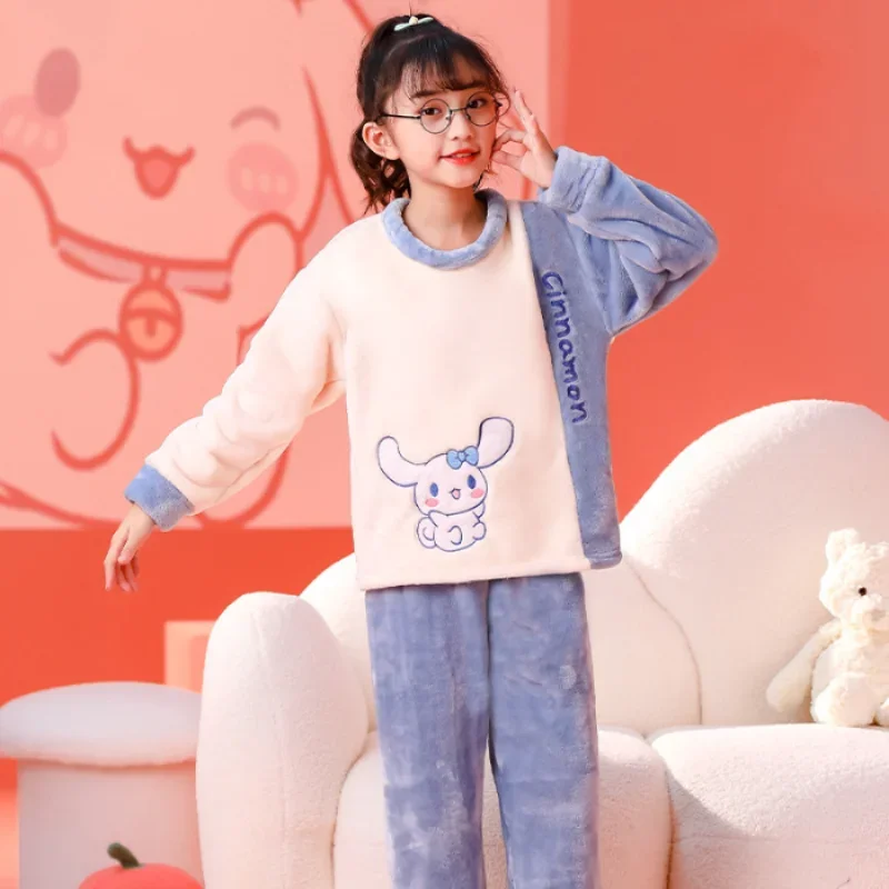 Sanrio girls pajamas winter warm two-piece set Yugui dog loungewear Sanrio loungewear cute cartoon Yugui dog girls pajamas