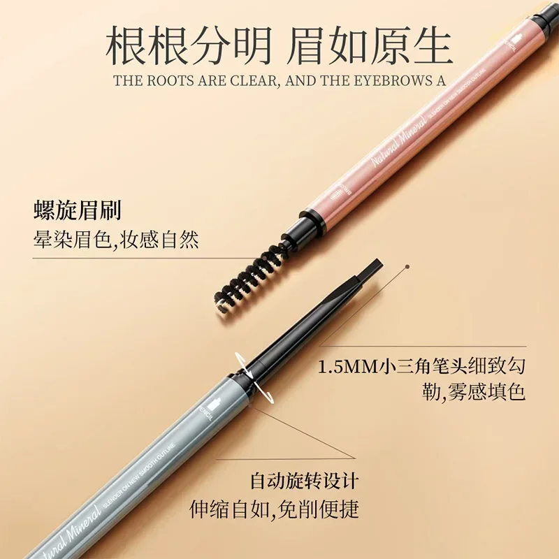Naturalna brązowa dwustronna gładka, delikatna kredka do brwi, wodoodporna, odporna na pot, długotrwała, utrwalająca makijaż, z pędzelkiem do brwi.