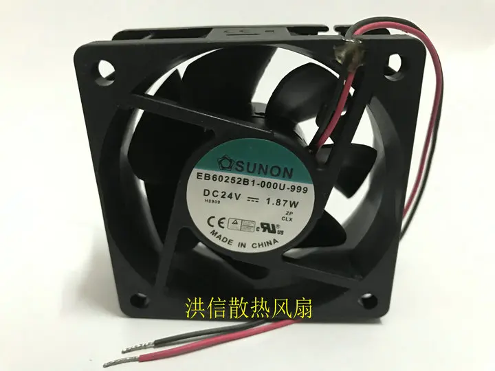 

SUNON EB60252B1-000U-999 DC 24 В 1,87 Вт 60x60x25 мм 2-проводной охлаждающий вентилятор 80 мм