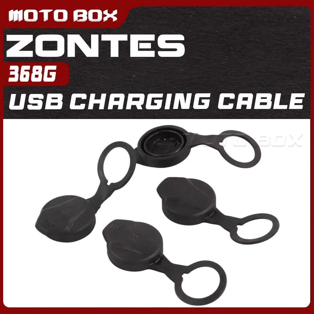

For ZONTES 368G/E/D/M/K dual-port universal USB charging cable (A+C) with plastic cap for USB charging and protection