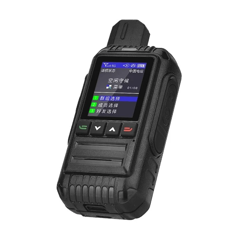 

Outdoor 5000 kilometers handheld convoy hotel Beidou positioning