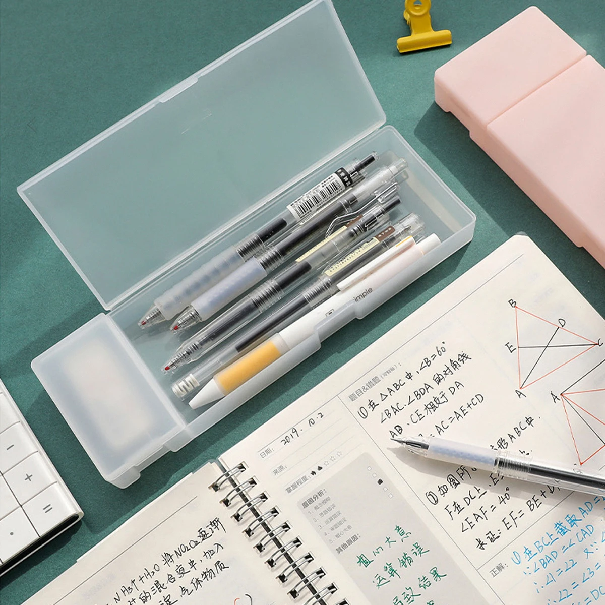 

3 Pcs Plastic Pencil Case Translucent Stationery Holder Design Students Supplies Storage Container White