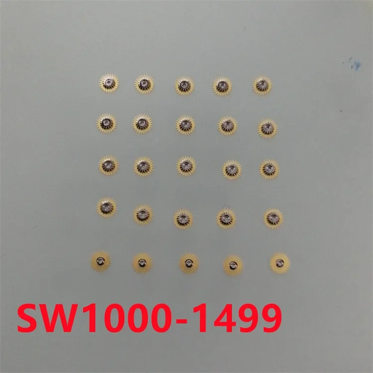 Механизм SW1000 для часов, 1 шт.