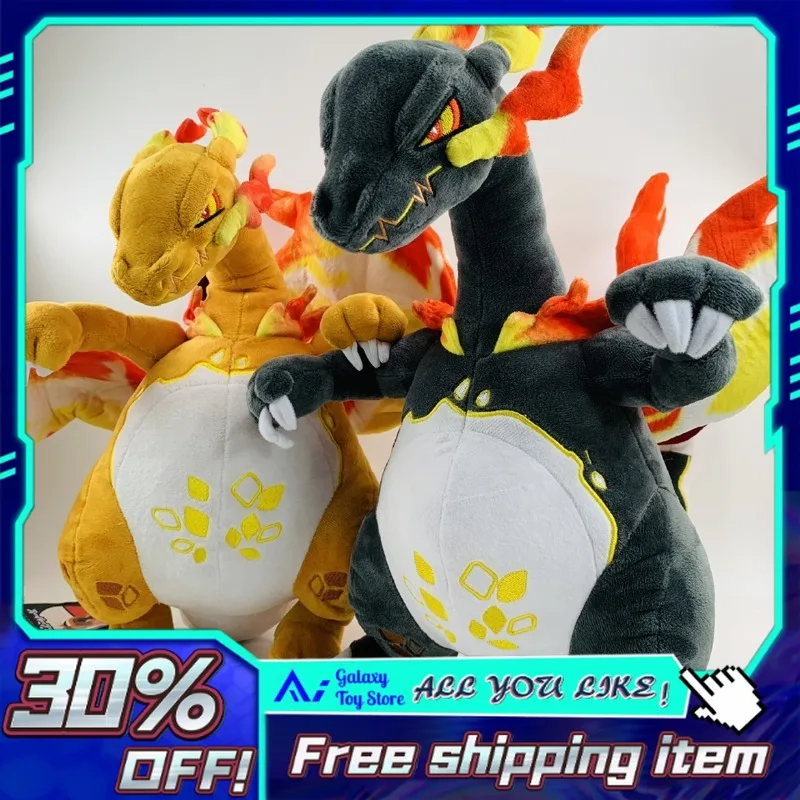 

38cm Pokémon Charizard Plush Toy - Gigantamax Charizard Stuffed Doll, Anime Game Character Christmas & New Year Gift for Fans