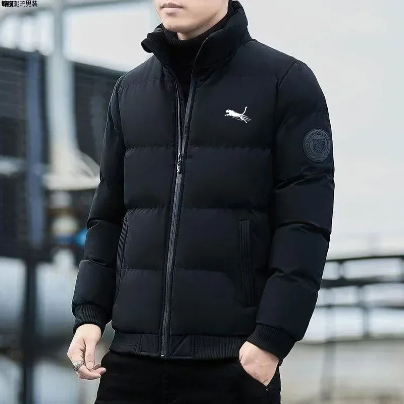 Men's High-end Brand Down Jacket, New Winter Fashion, Trend with Animal Print, Thick and Warm Casual Clothing for Outdoor Sports