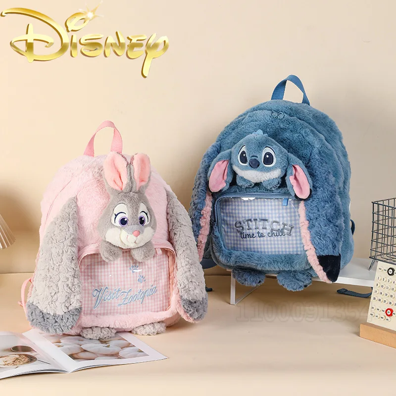 กระเป๋าเป้สะพายหลังตุ๊กตาดิสนีย์แบรนด์หรู แฟชั่นโปร่งใส กระเป๋าเป้สะพายหลังตุ๊กตาผู้หญิง กระเป๋าเป้สะพายหลังตุ๊กตาการ์ตูนน่ารัก คุณภาพสูง