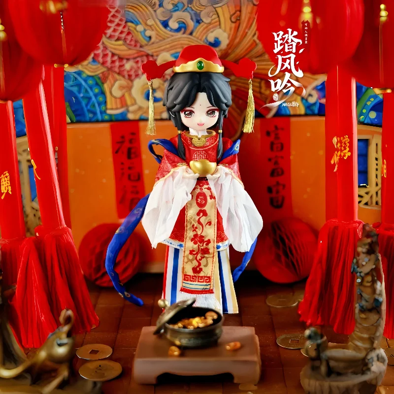 Disponibile: Nagi Blind Box 1/12 Mjd Articulated Action Figure - Serie Mjd 'Camminando nel Vento e Cantando' - Statuetta Anime Kawaii - Regalo di Compleanno